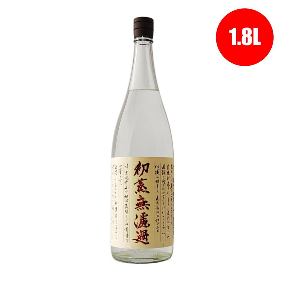 飲料・酒 芋焼酎 吉兆宝山25° 1800ml 箱無し 4本セット
