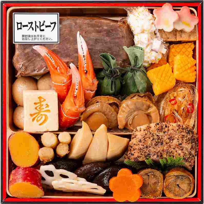 完全予約限定カネハツ本舗こだわりの厳選生おせち「祝鼓」三段重!!3〜4人前50品目代引き不可 祝鼓