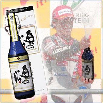 勝利の美酒 スパークリング日本酒  手造り純米大吟醸FN 奥の松 720ｍｌ(福島県)