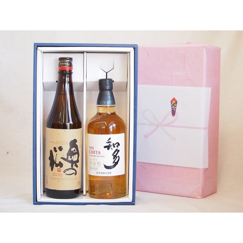 箱入り知多2本セット