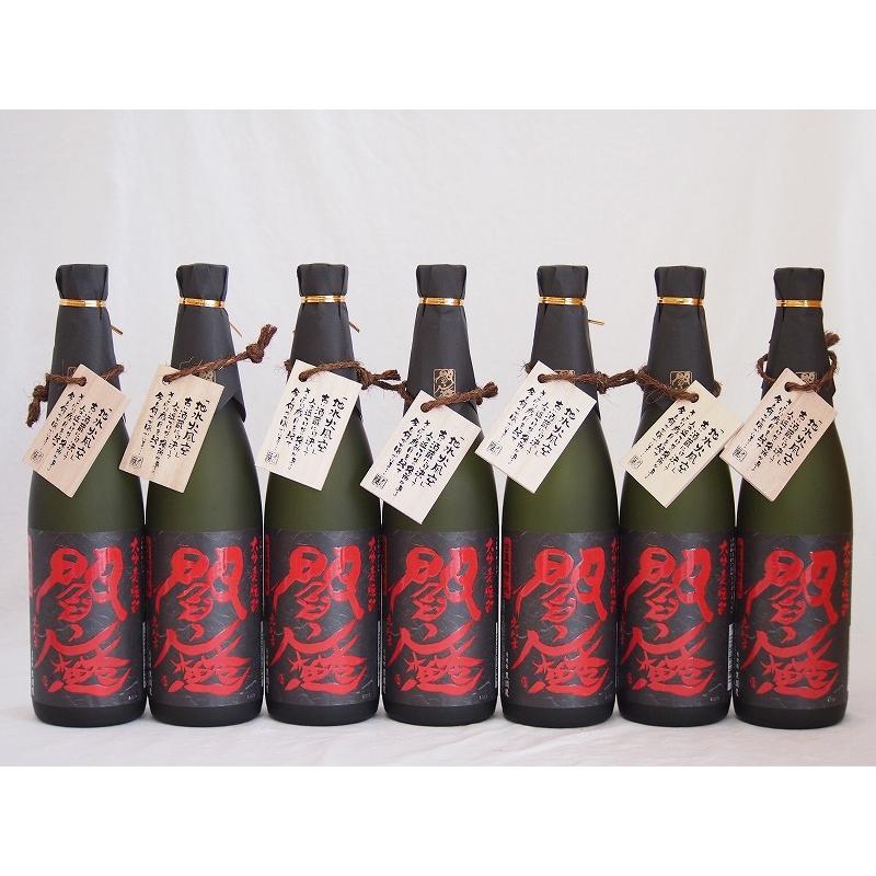 本格焼酎4本セット 黒麹無濾過 黒猿 黒麹 ハナタレHanatare 黒