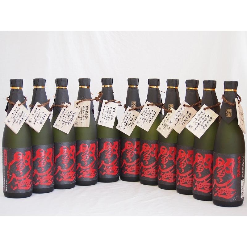 セールクリアランス 全量麹仕込麦焼酎 黒閻魔 老松酒造 大分県 7ml 11本 最新の値下げ商品 Www Superavila Com