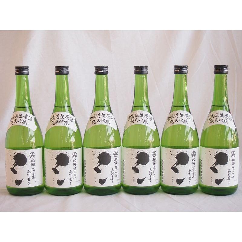 12本セット 年に一度の限定醸造 数量限定 柏露酒造 柏露 さんずい 五割磨き 無濾過生原酒 純米吟醸 7ml 12本 新潟 Sagaretxe Net