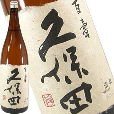 6本セット 朝日酒造 久保田 百寿 本醸造 1800ｍｌ×6本（日本酒