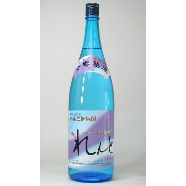 注文割引 6本セット 奄美大島開運 h0010482 : 1800ml×6 れんと 黒糖焼酎 焼酎