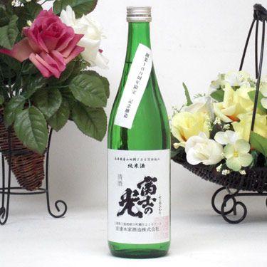 12本セット 100周年限定 記念醸造 安達本家酒造 量り売り 富士の光 生酒原酒純米酒 兵庫県 山田錦仕込み 720ｍｌ×12