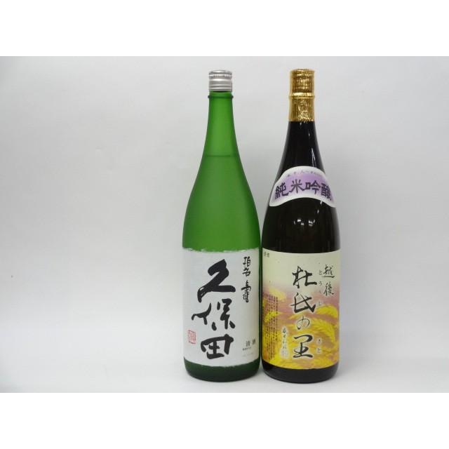 祝酒 開運来福1.8L 6本セット 日本酒ギフト お祝い 御祝 祝賀会 新築