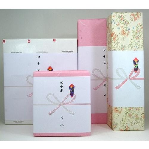 ヴァンガード 王紋 純米旨口エンブレム RRR仕様 ヴァンガード王紋 純米