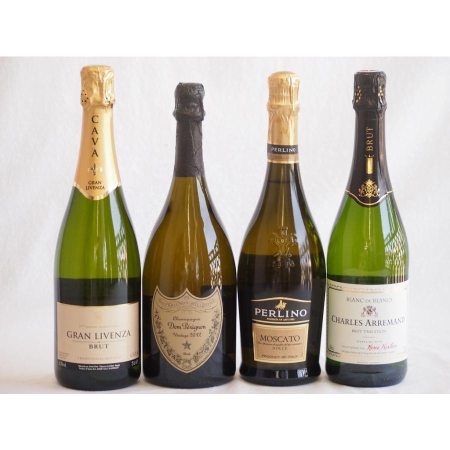 ワインセット ドンペリ飲み比べ4本セット（ドンペリニヨン 白 正規輸入品750ml+世界