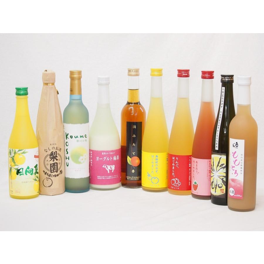 一度飲んでみたかった果物のお酒10本セット ヨーグルト 日向夏 梨 梅ワイン 杏 ゆず りんご あまおう かぼす ももとろ500ml 9本 7ml H 贈り物本舗じざけや 通販 Yahoo ショッピング