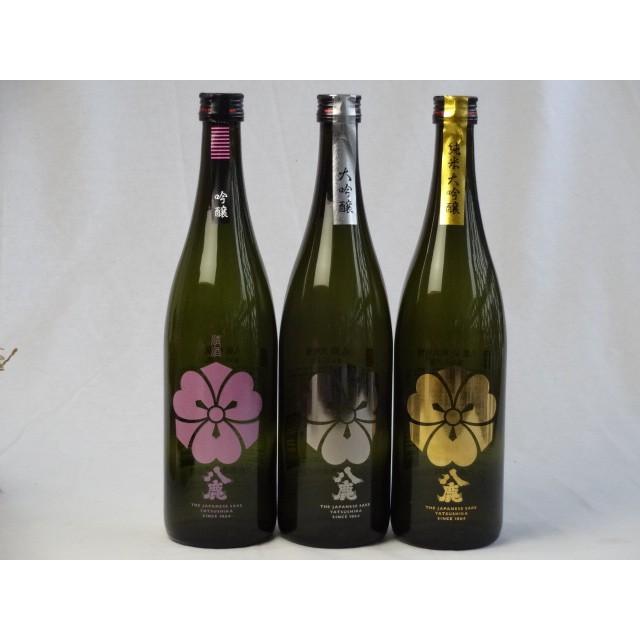 伝統大分蔵が誇る日本酒福袋3本セット 八鹿酒造 吟醸 大吟醸 純米大吟醸 大分県 7ml 3本バレンタイン Mohmmadiyon Com