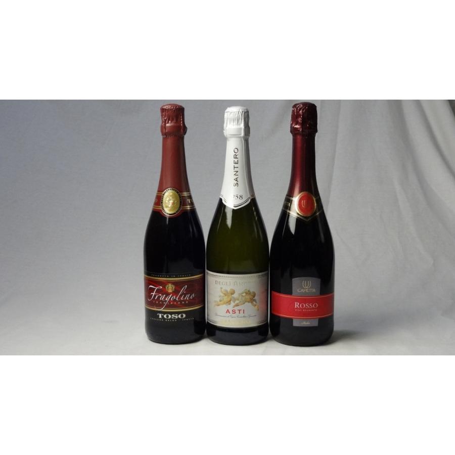 伊太利スペイン甘口赤 白スパークリングワイン3本セット 天使のアスティ カラヴィニャモスカート バレリナロッソ 750ml 3本 イタリア スペイン H 贈り物本舗じざけや 通販 Yahoo ショッピング