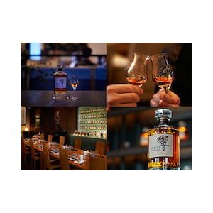 贈り物サントリーウイスキー響〈JAPANESE HARMONY〉700ml 贈り物サントリーウイスキー響〈JAPANESE HARMONY〉700ml