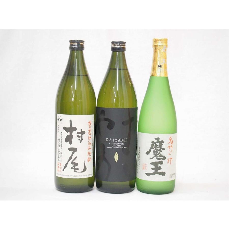 だいやめ飲み比べ芋焼酎3本セット 村尾900ml だいやめ900ml 魔王720ml｜sake-gets