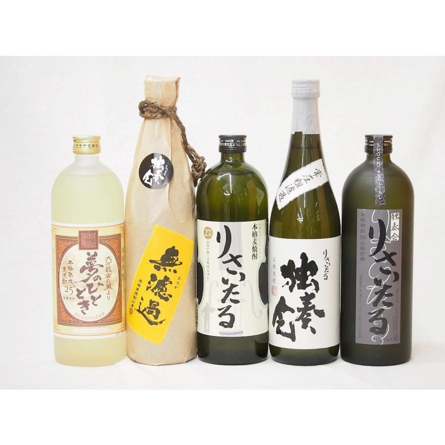 大分県最古の蔵元井上酒造 夢のひととき 無濾過りさいたる 粗濾過独奏会 長期熟成りさいたる 27度りさいたる 720ml×5本