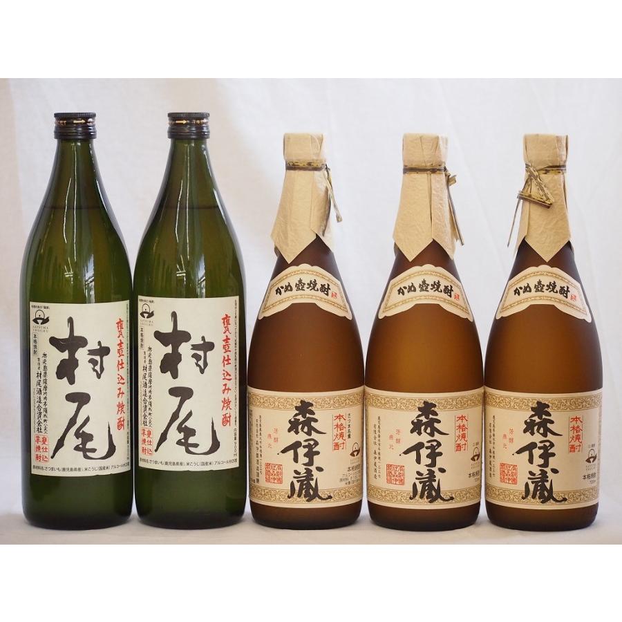 希望者のみラッピング無料】 贈り物本舗じざけや鹿児島県産プレミアムな芋