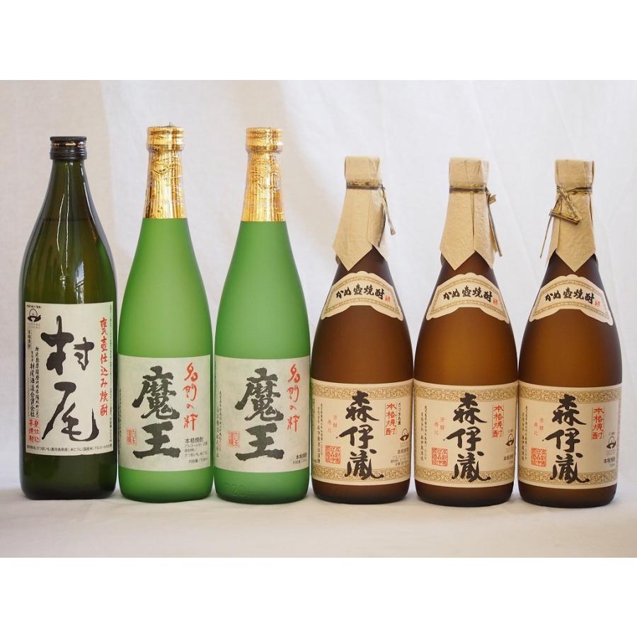 森伊蔵、魔王、村尾プレミアム焼酎三本セット 【公式通販】