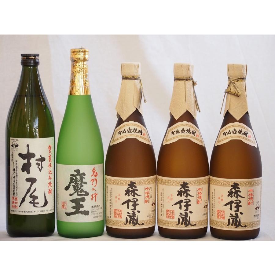 森伊蔵 720ml 5本セット 森伊蔵 焼酎 5本セット