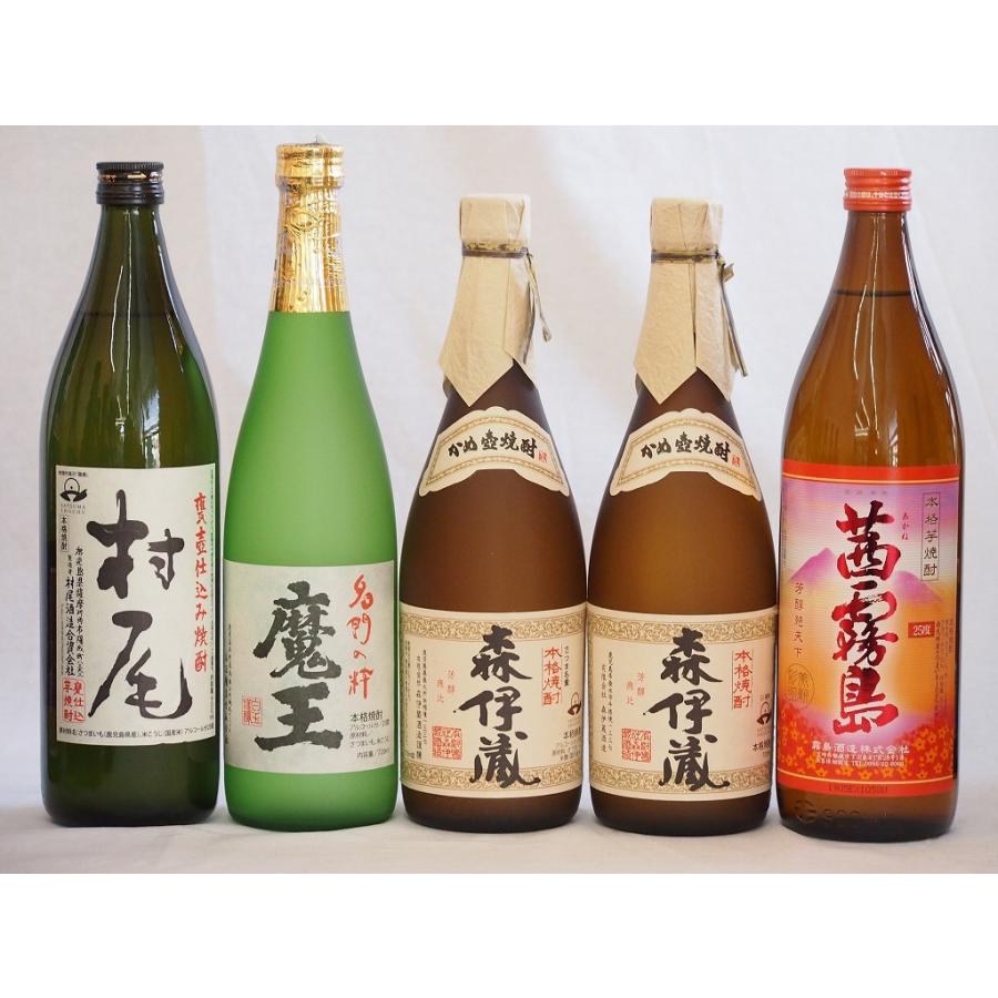 プレミアムな芋焼酎飲み比べ5本セット(森伊蔵720ml×2本 魔王720ml×1本