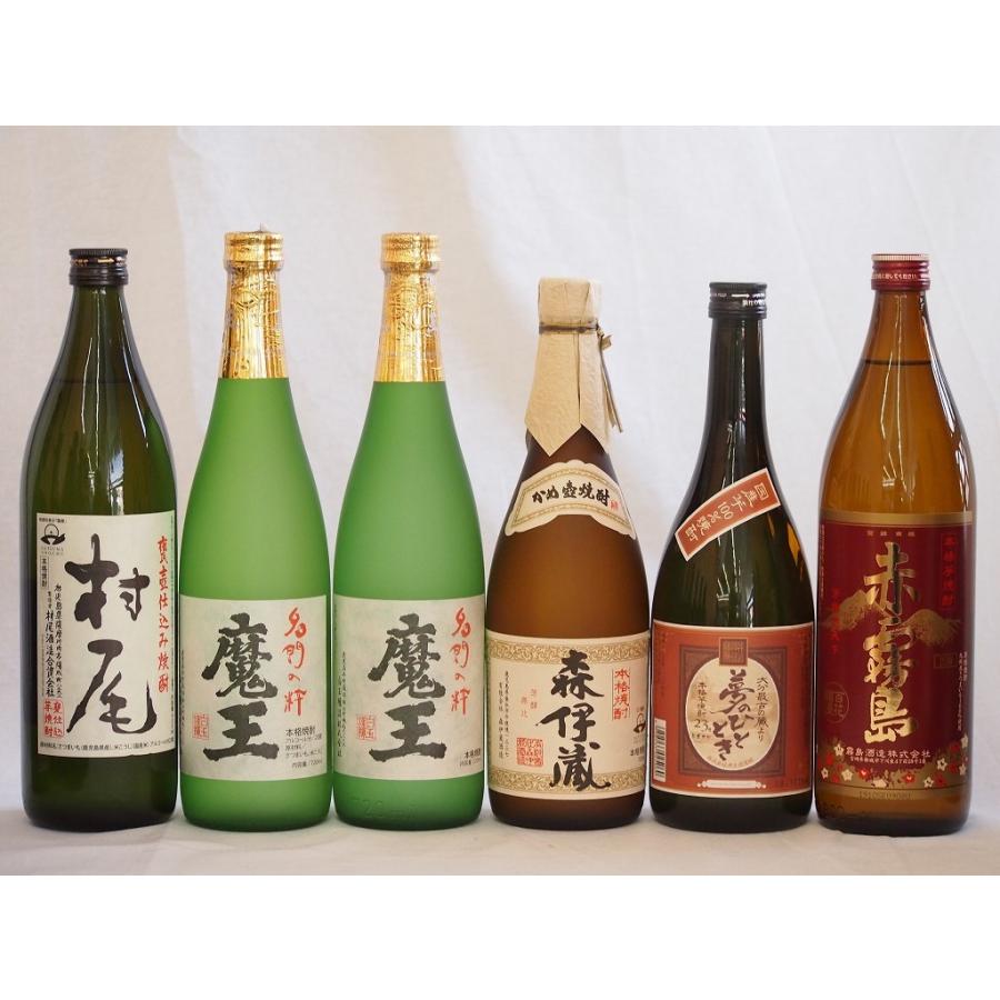 プレミアムな芋焼酎飲み比べ6本セット(森伊蔵720ml×1本 魔王720ml×2本