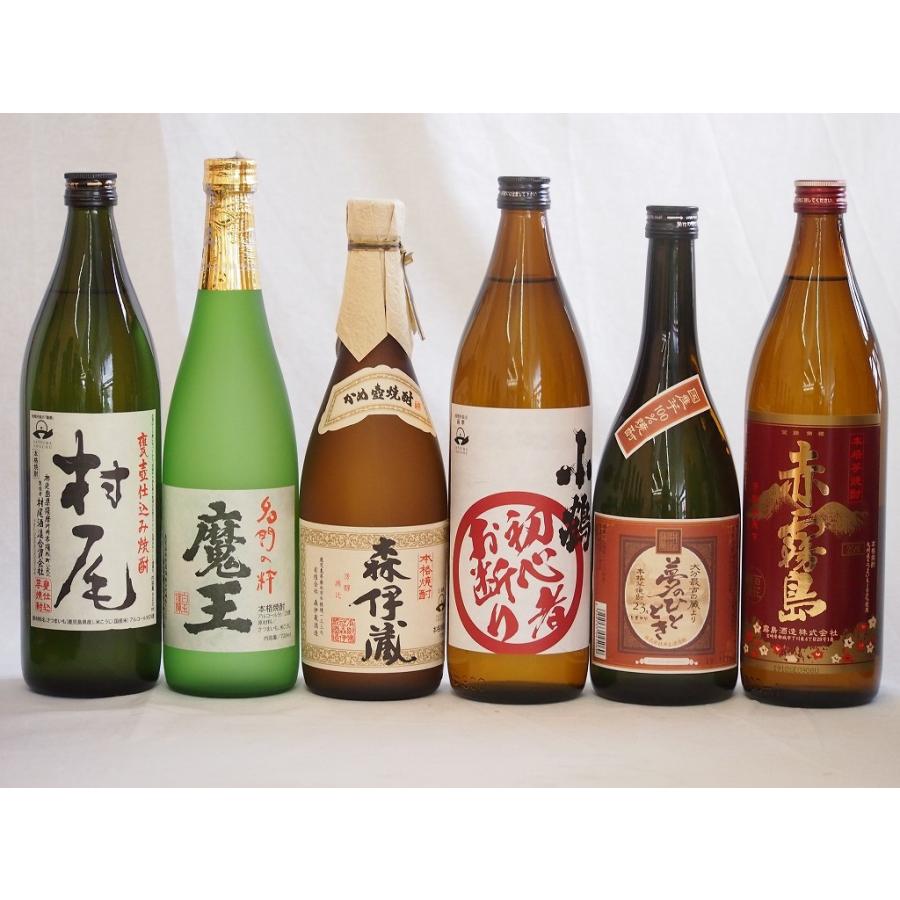 高級品 贈り物本舗じざけやプレミアムな芋焼酎飲み比べ6本セット