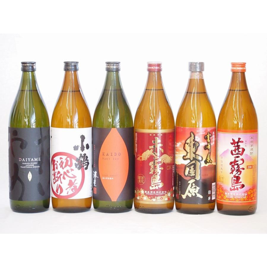 鹿児島県焼き芋焼酎飲み比べ6本セット(だいやめ 赤霧島 初心者お断り 焼き芋海童 東国原 茜霧島)900ml×6本