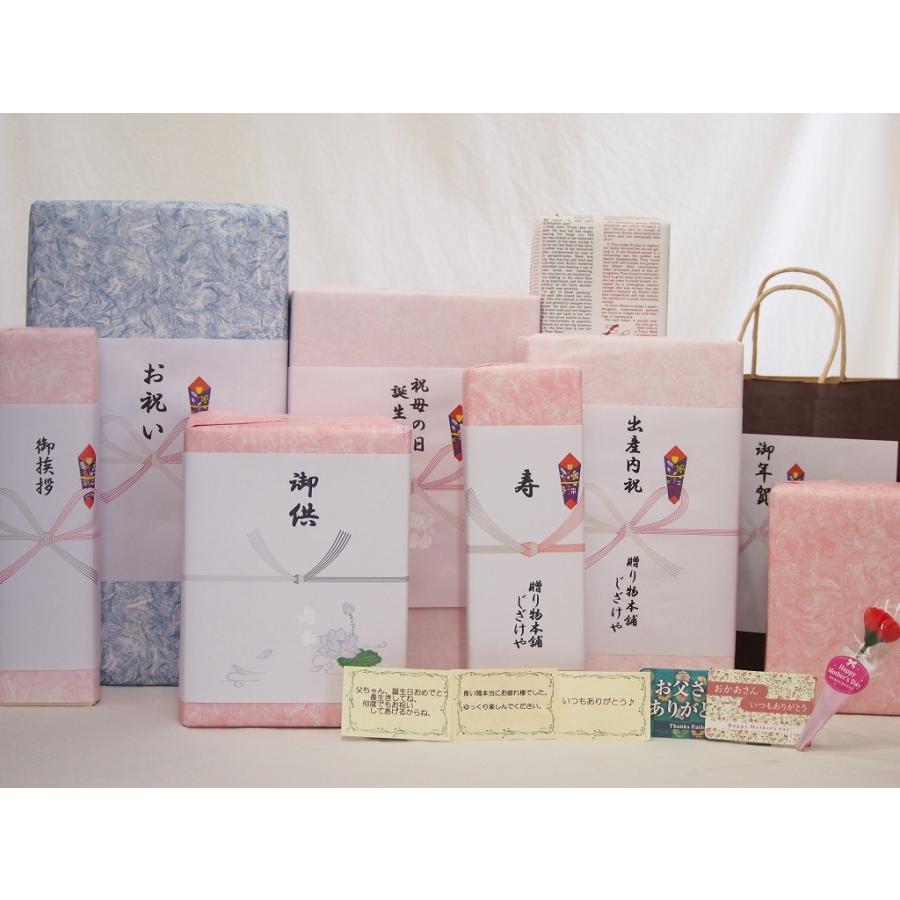 訳あり商品 春の贈り物 木箱入り特選新潟県産こしひかりギフト 初代田蔵 シルバー