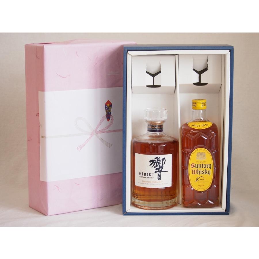 感謝贈り物ウイスキーボックス2本セット(響 43度 角瓶 40度) 700ml×2本 