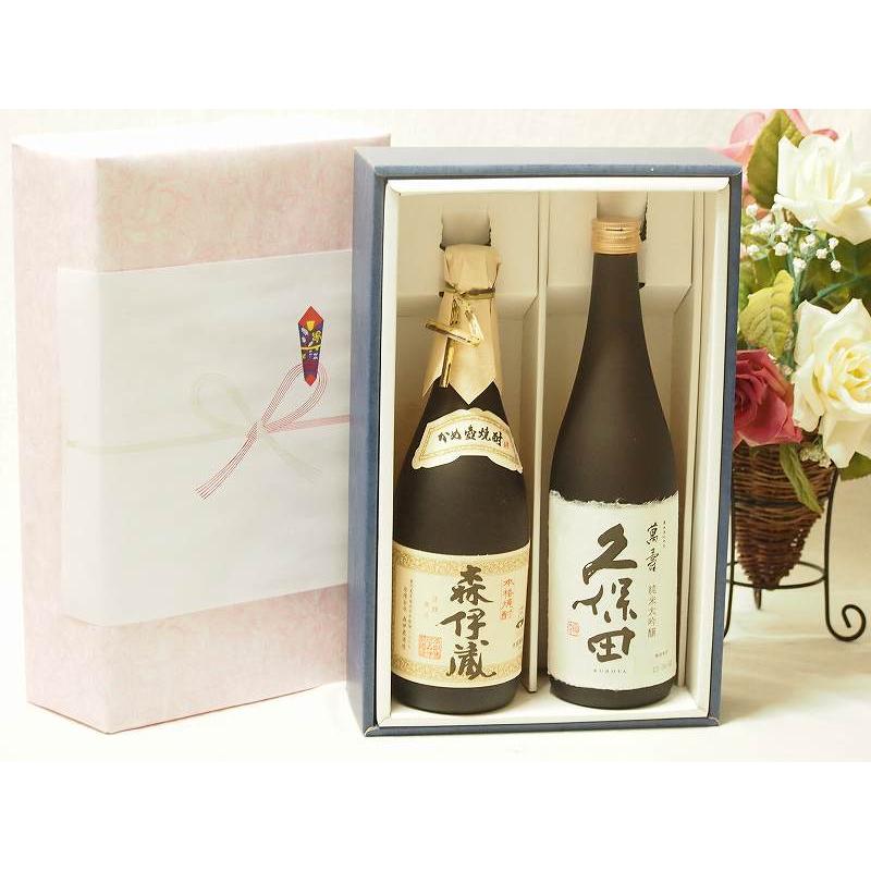 森伊蔵 日本酒 ギフトボックス入り 森伊蔵 ギフトボックス入り 日本酒