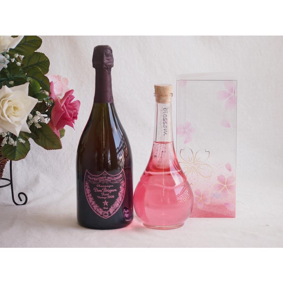 価格は安く お中元 お誕生日等ギフト包装メッセージカード無料 正規ピンクのドンペリと中野bc Blossom ブロッサムさくら梅酒 500ml 2本セット ワイン Postetelecom Gouv Cg
