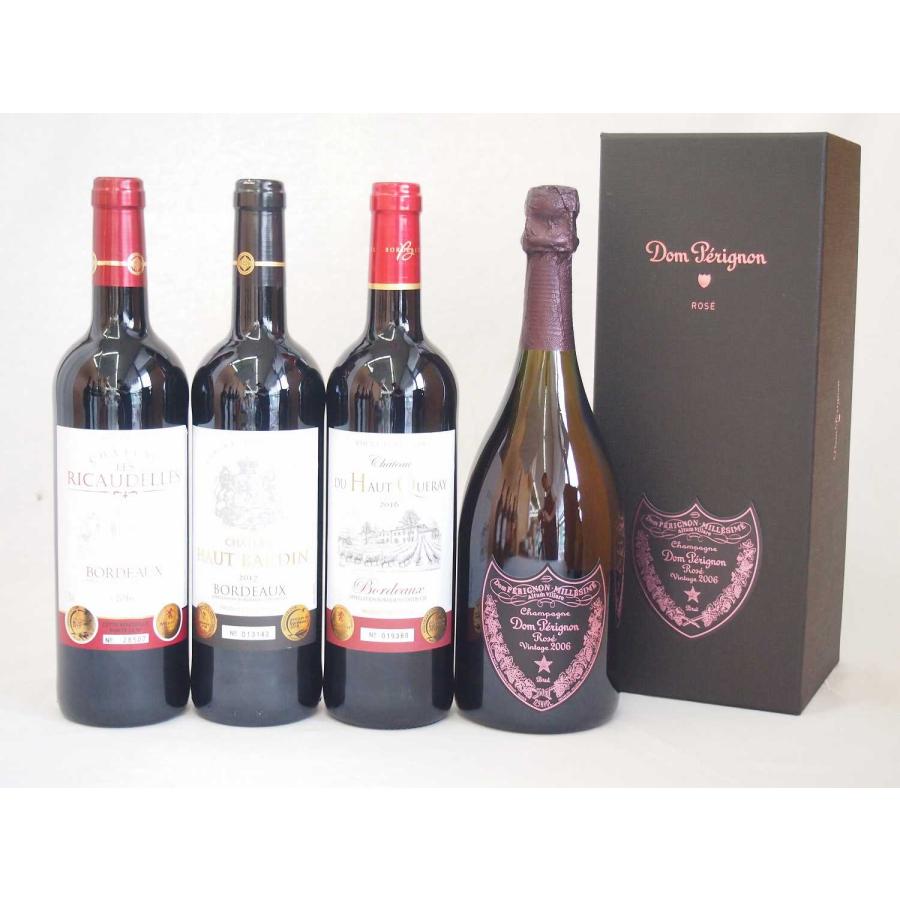 ドンペリニヨンロゼのドンペリとダブル金賞受賞 赤ワイン