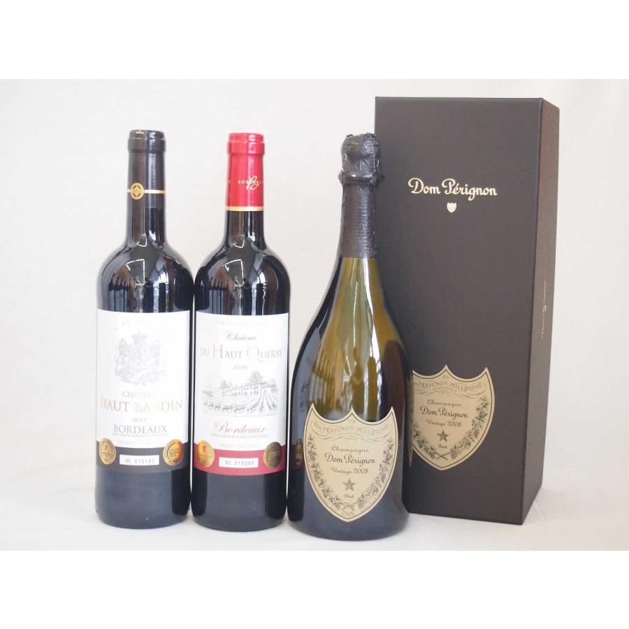 ドンペリニヨンのドンペリ白とダブル金賞受賞 赤ワイン フランス  