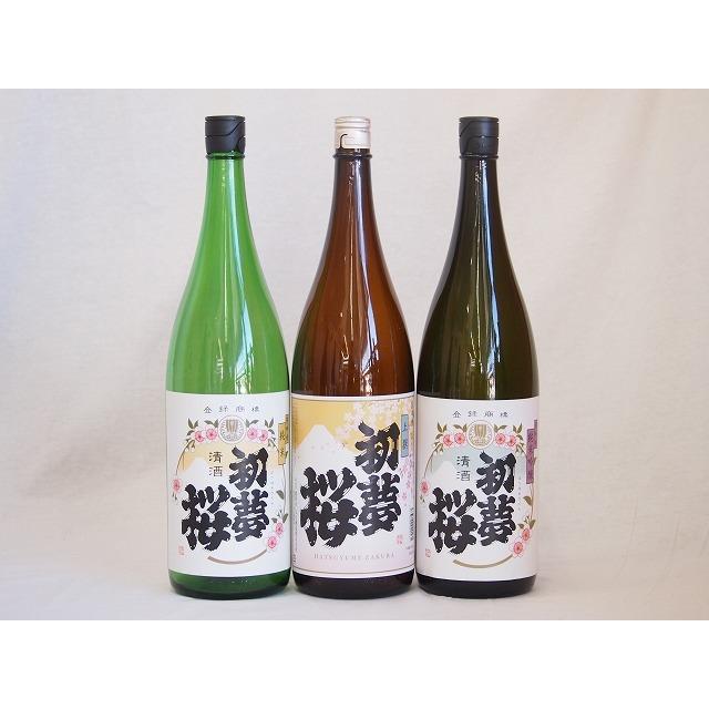 金鯱スペシャル3本セット(金鯱 初夢桜 純米 金鯱 初夢桜 純米吟醸 金鯱 初夢桜 上撰) 1800ml×3本
