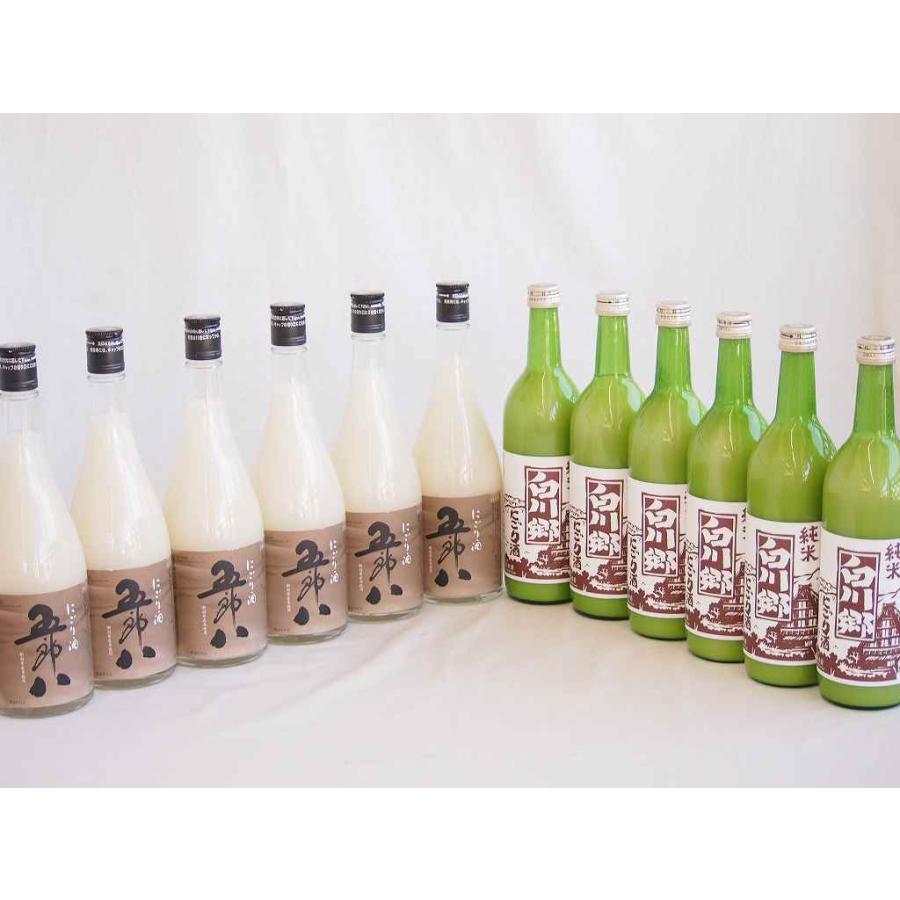 公式ショッピング にごり酒12本セット 白川郷にごり純米 岐阜県 にごり酒五郎八 新潟県 7ml 12本 数量値引き Www Superavila Com