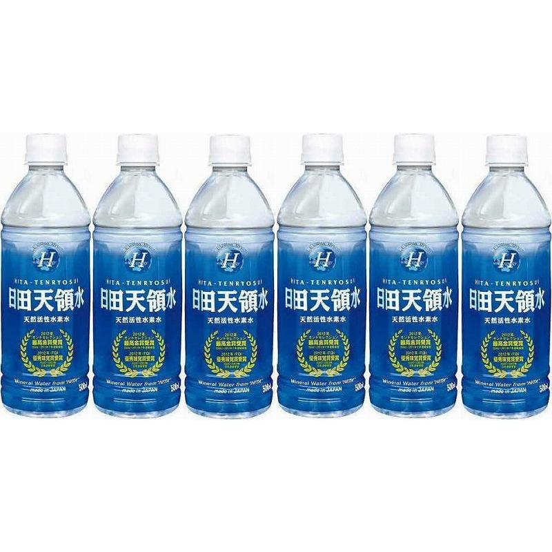 水分補給飲料6本セット(日田天領水) 500ml×6本｜sake-gets