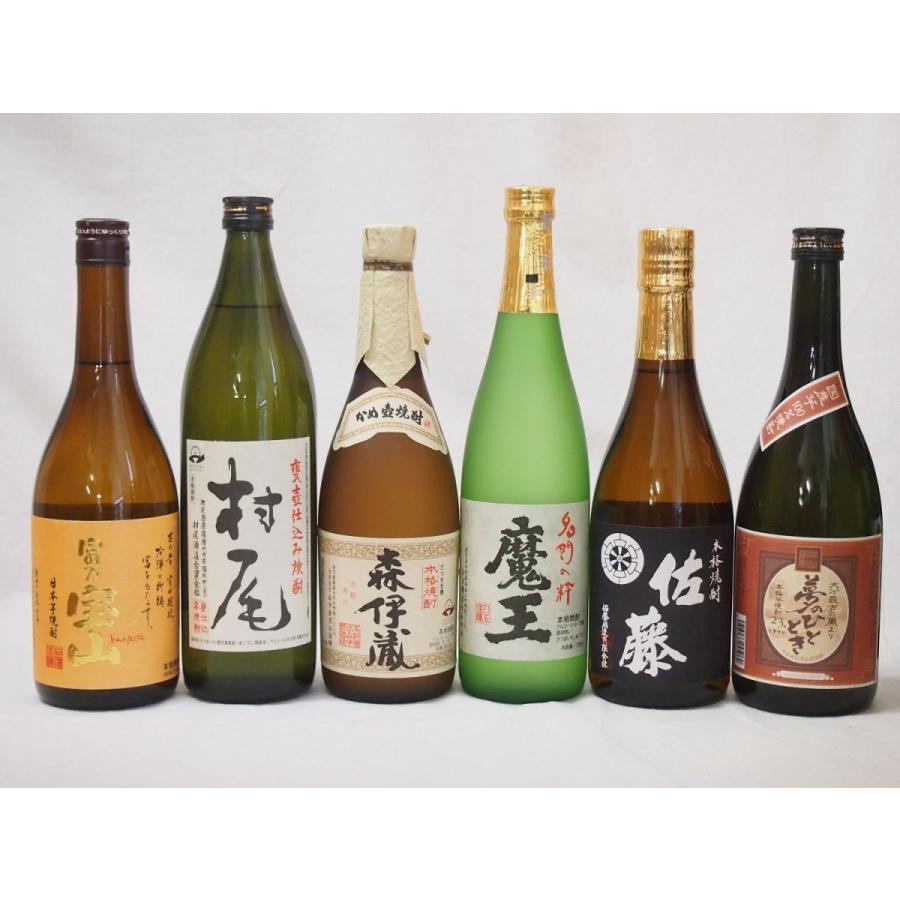 プレミアム芋焼酎6本セット(村尾 森伊蔵 魔王 佐藤黒 富乃宝山 夢のひととき)720ml×5本 900ml×1本(鹿児島県)｜sake-gets