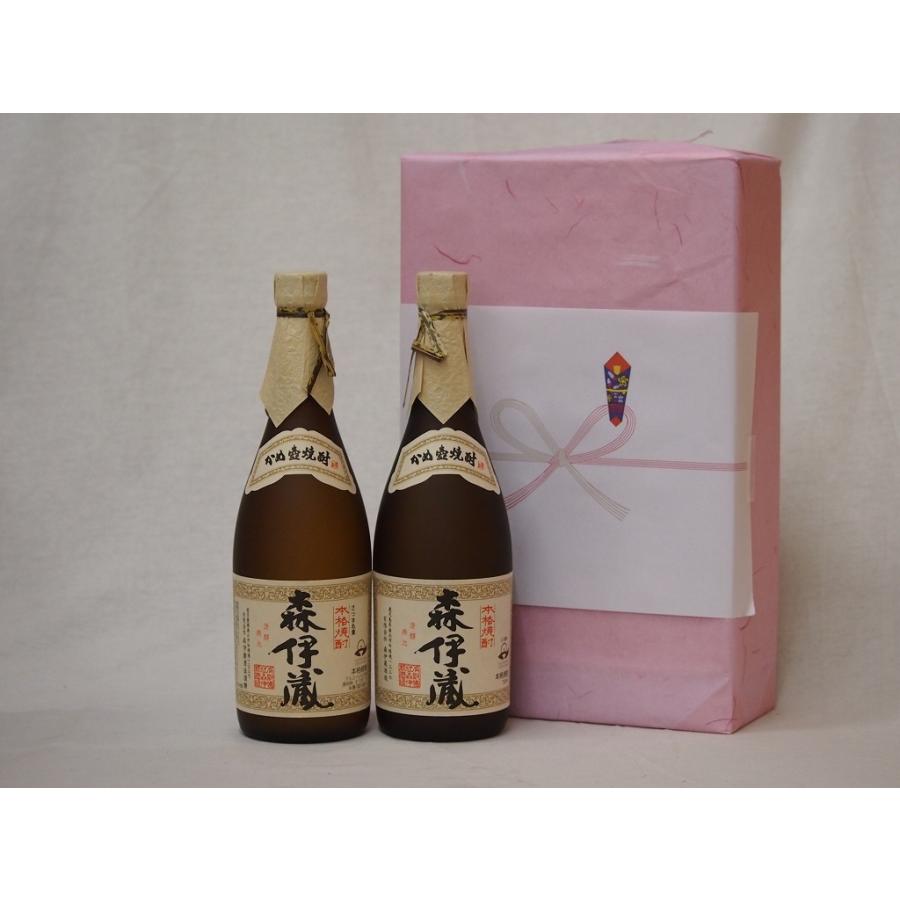 本格芋焼酎森伊蔵2本セット（箱入り1.なし1） 【公式通販】