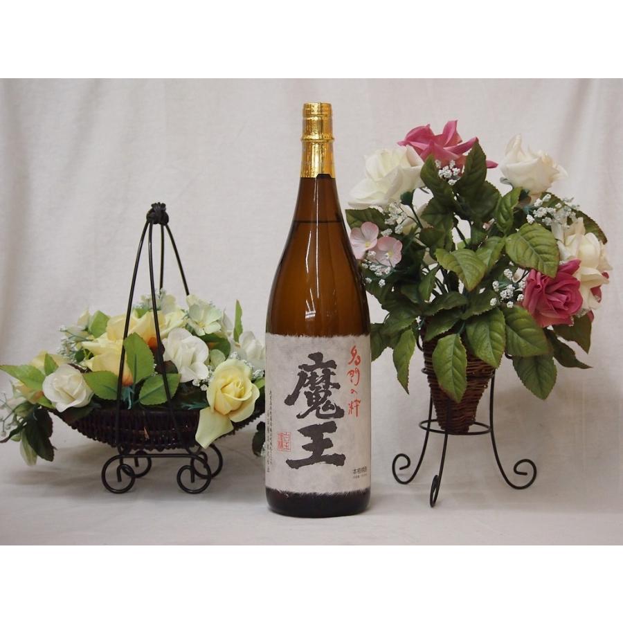 プレミアムな贈り物セット 本格芋焼酎 魔王 1800ml
