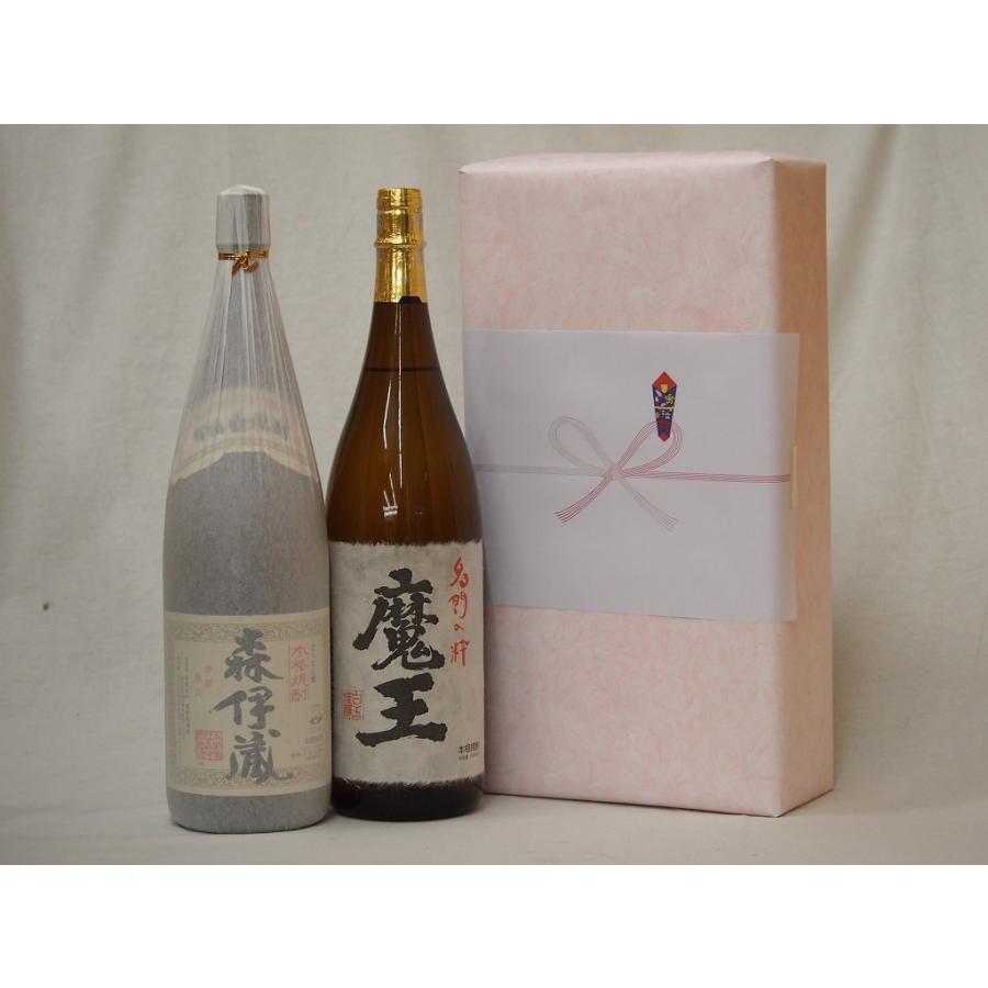 プレミアムな贈り物セット 本格芋焼酎 森伊蔵×魔王 1800ml×2 