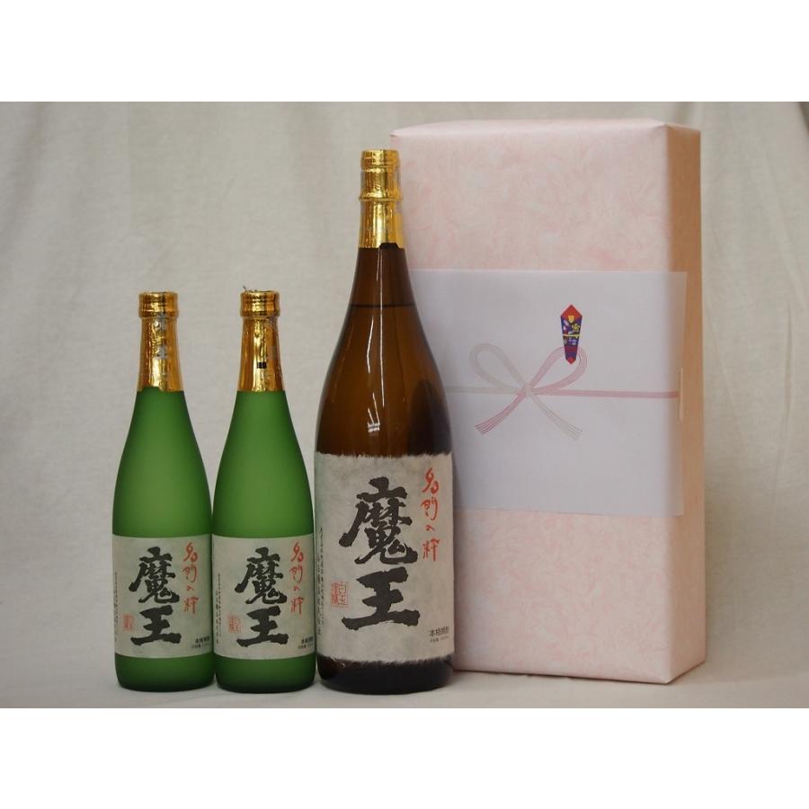 プレミアムギフトボックス芋焼酎森伊蔵セット 芋焼酎 プレミアムな