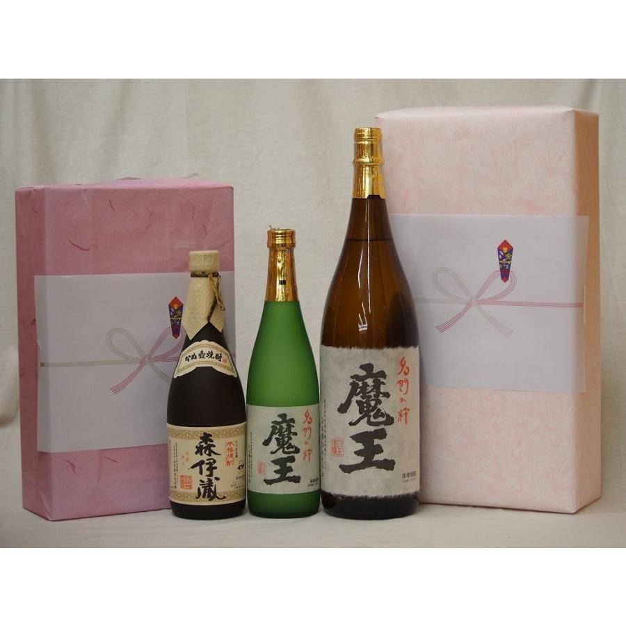 プレミアムな贈り物セット 本格芋焼酎 森伊蔵720ml×1本 魔王720ml×1本 