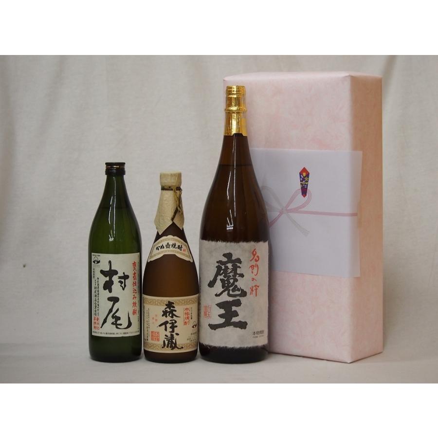 贈り物 プレミアム芋焼酎5本セット(村尾 森伊蔵 魔王 佐藤黒 富乃宝山