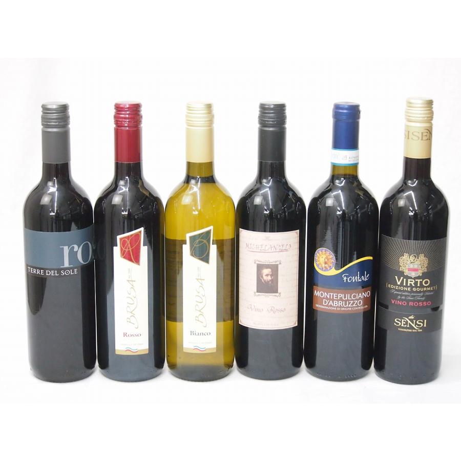 ワインセット イタリア赤白ワイン6本セット赤ワイン5本白ワイン1本 計7ml 6本 S 贈り物本舗じざけや 通販 Yahoo ショッピング