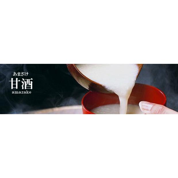 篠崎 国菊甘酒 黒米 あまざけノンアルコール 900ml×3本(福岡県)｜sake-gets｜02