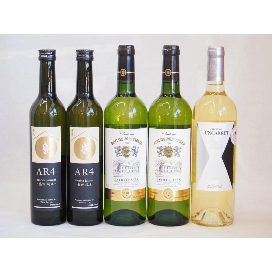 ワインの様な日本酒と金賞白ワイン飲み比べ5本セット(AR4盛田純米500ml×2本 フランス金賞白ワイン750ml×3本) :s20171235:贈り物本舗じざけや - 通販 - Yahoo!ショッピング ワインの様な日本酒と金賞白ワイン飲み比べ5本セット(AR4盛田純米500ml×2本 フランス金賞白ワイン750ml×3本) :s20171235:贈り物本舗じざけや - 通販 - Yahoo!ショッピング