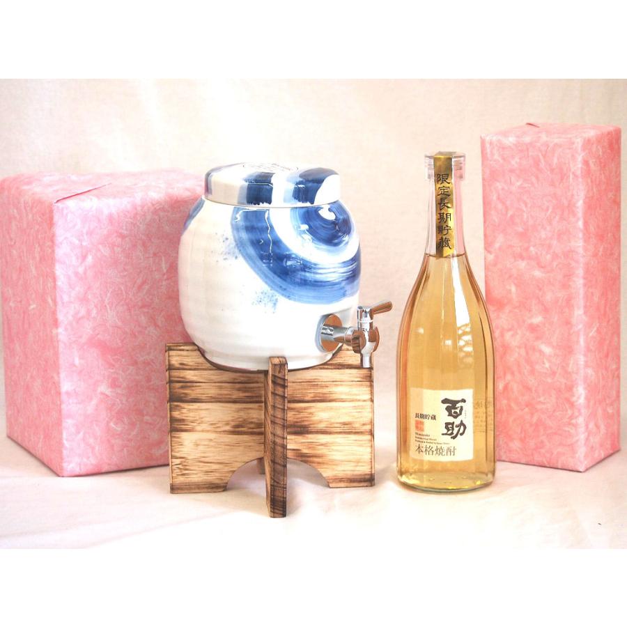 国産有田焼 焼酎サーバー1500cc木代付セット 14 5 15 5cm 1 1kg 井上酒造 長期貯蔵本格麦焼酎 百助 大分県 L 7ml 在庫有