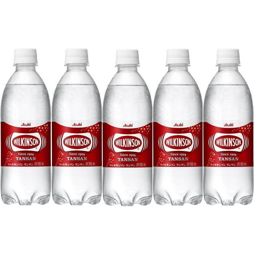 アサヒ飲料 ウィルキンソン 250ml×20本 タンサン 炭酸水 偉大な タンサン アサヒ飲料 ウィルキンソン 250ml×20本 タンサン 炭酸水 偉大な タンサン