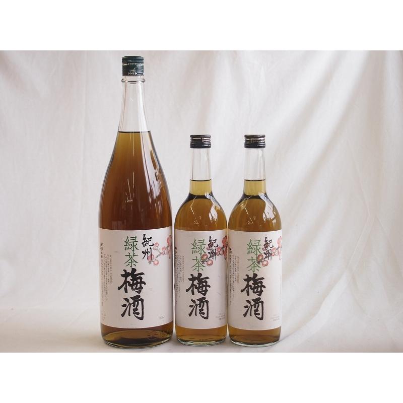 カラフル梅酒3本セット(緑茶梅酒(和歌山県)) 720ml×2本 1800ml×1本｜sake-gets