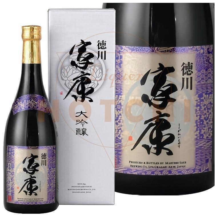 蔵元直取引】徳川家康 大吟醸 ／ 720ml ／ 丸石醸造株式会社 ／ 愛知県