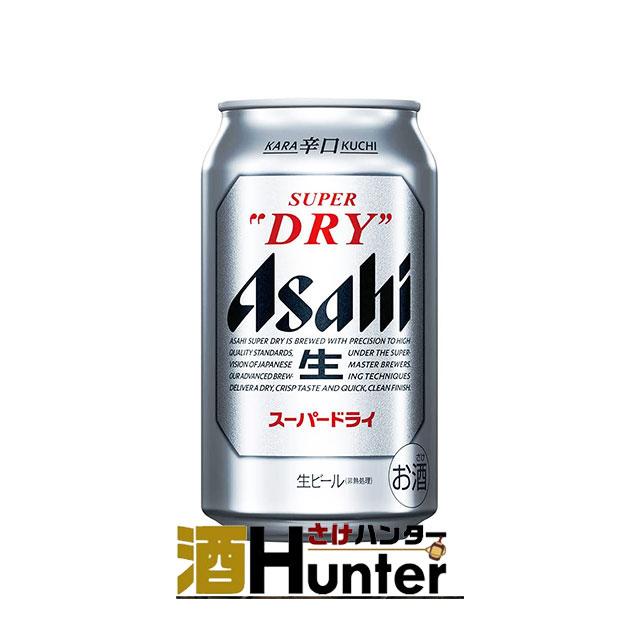 アサヒ スーパードライ 350ml 24本 1ケース Beer001 酒hunter 通販 Yahoo ショッピング